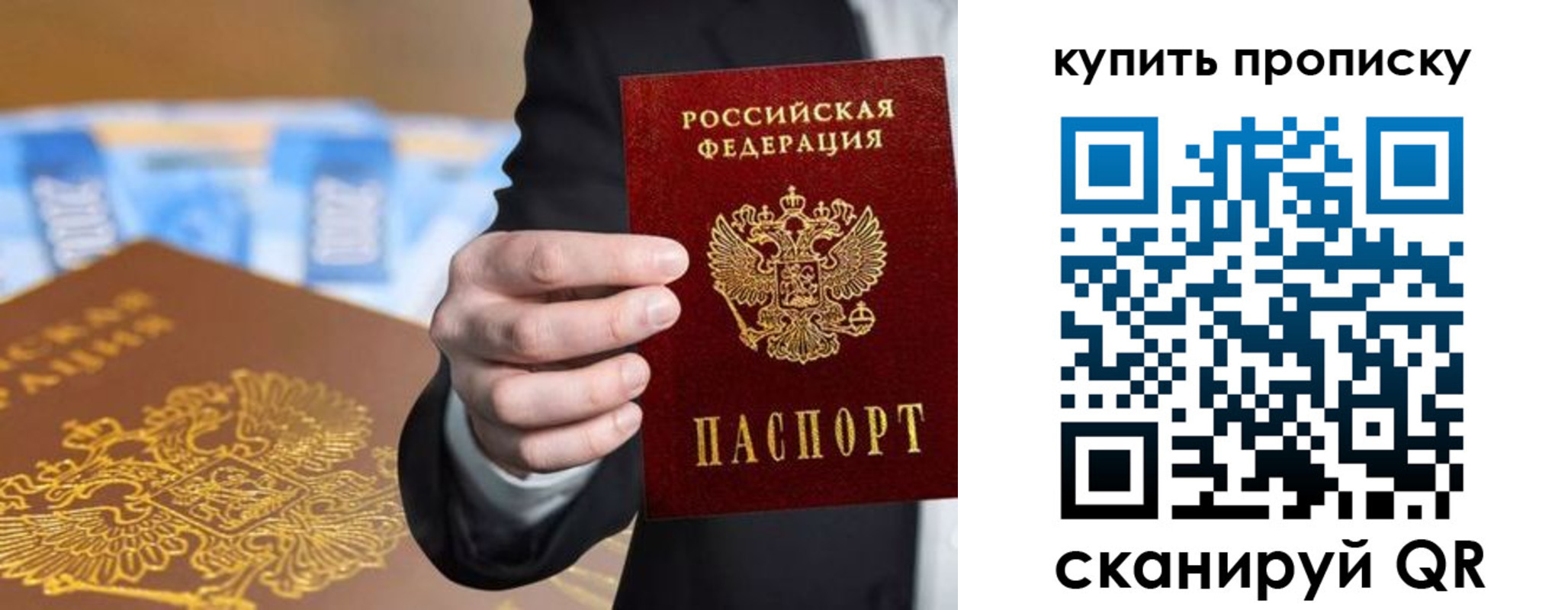 форма 3 в Борисоглебске